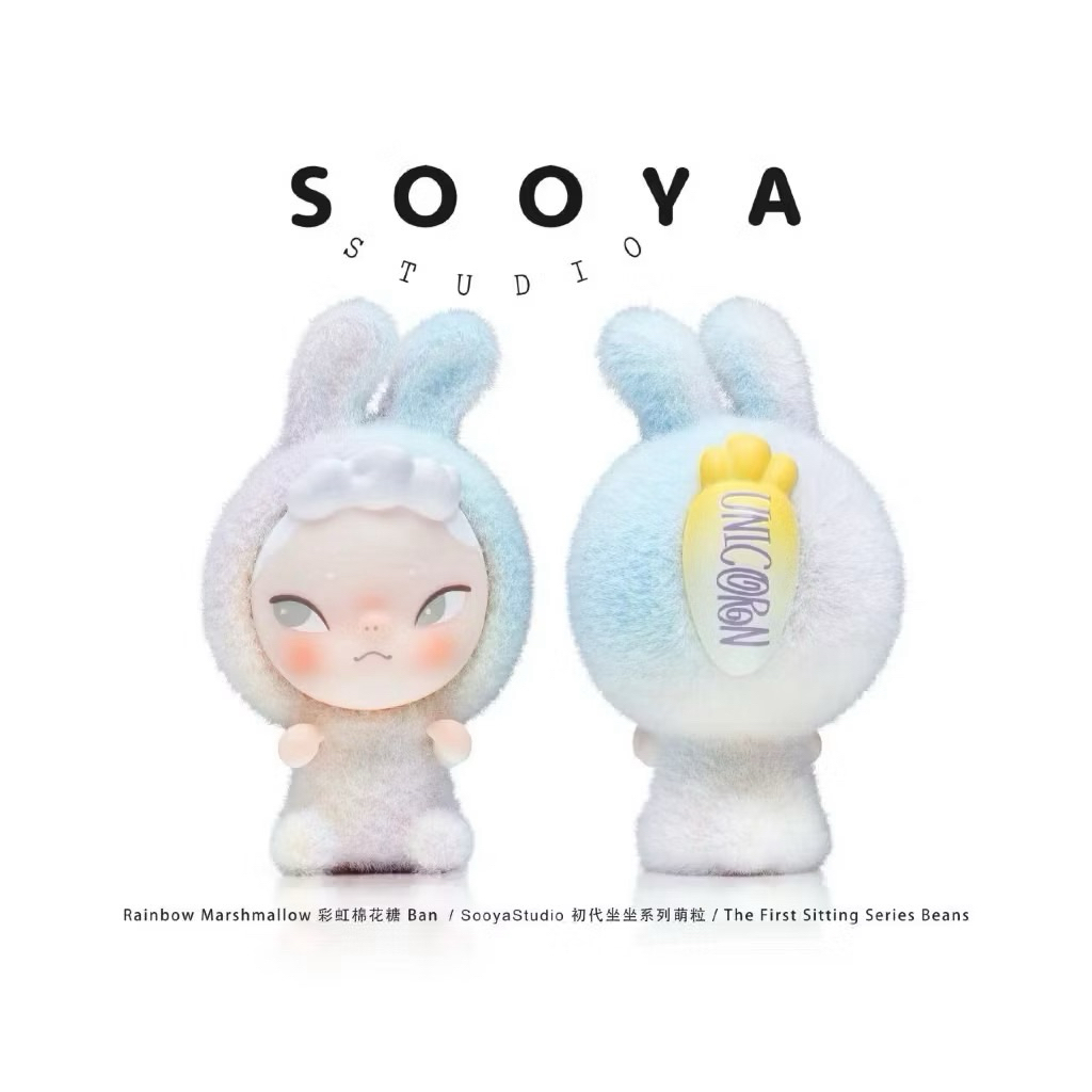 พร้อมส่ง🇹🇭 ทันที เลือกตัว🐰 SooyaStudio - Sooya - The First Sitting Series Beans