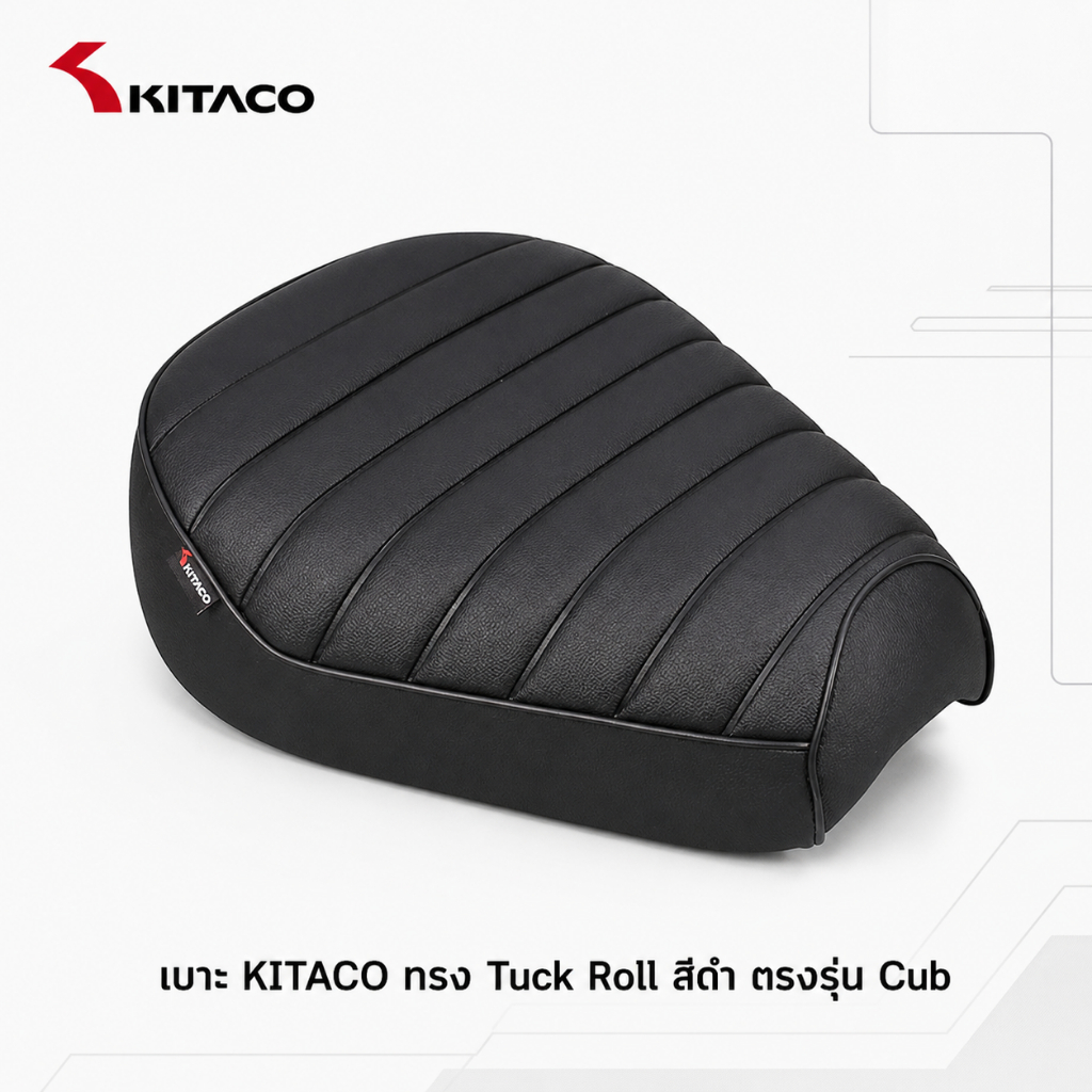 KITACO เบาะแต่ง Tuck Roll Seat Black 610-1456050 สำหรับ Super Cub Cross Cub 50/110