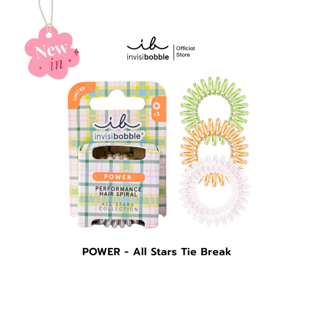 invisibobble ยางรัดผม ผมหนา ผมไม่เป็นรอย รุ่น Power สี All Stars (1 กล่องบรรจุ 3 ชิ้น)