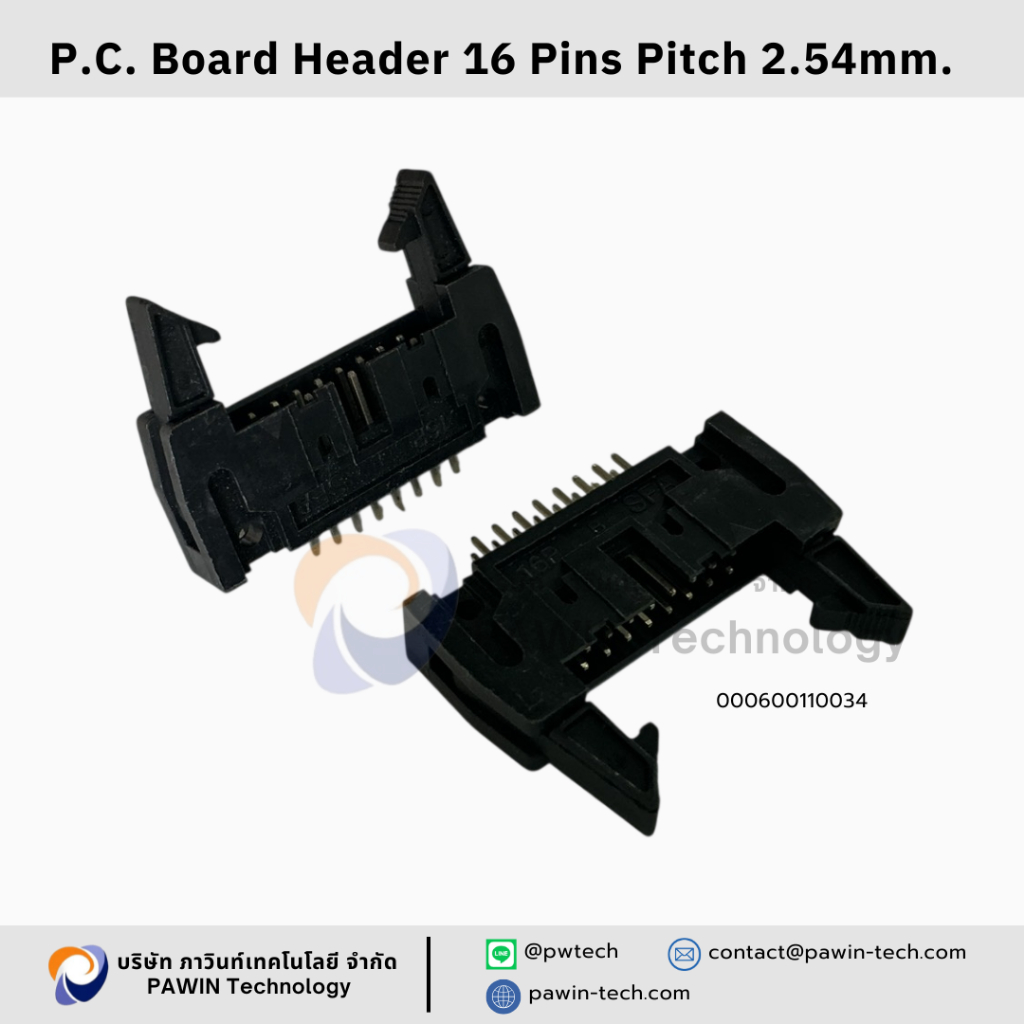 P.C. Board Header 16 Pins Pitch 2.54mm. 1ชุด 10ชิ้น