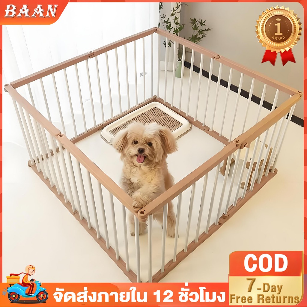 รั้วสัตว์เลี้ยง ประกบอิสระ เปลี่ยนรูปแบบขยายขนาดได้ 183*138*68CM ทนต่อการกัด แข็งแรง ติดตั้งง่าย คอกสุนัข คอกหมา คอกกระต