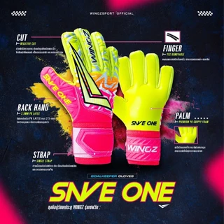 (WINGZลิขสิทธิ์💯)ไซส์ 4-11 ถุงมือโกล์ เด็ก-ผู้ใหญ่/ถุงมือผู้รักษาประตู SAVE ONE ฟิงเกอร์เซฟ เซฟนิ้ว ป้องกันนิ้ว