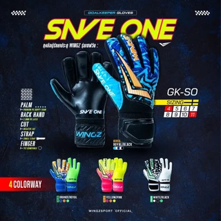 (WINGZลิขสิทธิ์💯)ไซส์ 4-11 ถุงมือโกล์ เด็ก-ผู้ใหญ่/ถุงมือผู้รักษาประตู SAVE ONE ฟิงเกอร์เซฟ เซฟนิ้ว ป้องกันนิ้ว