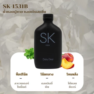 POLISHI ( 1 ขวด ) PERFUME SK NEW PERFUME 100 ml น้ำหอม Man