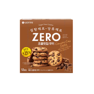 ล็อตเต้ ซีโร่ ช็อกโกแลต ชิพ คุกกี้ 168 ก / Lotte Zero Chocolate Chip Cookie 168 g.