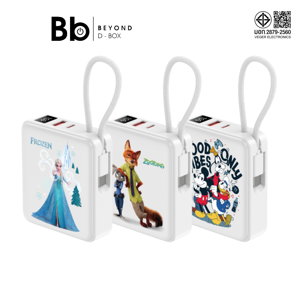 Disney x VEGER พาวเวอร์แบงค์ 10000 mAh VP10-07WPD Pro GX-9205B (CCC) by BB Beyond D-Box