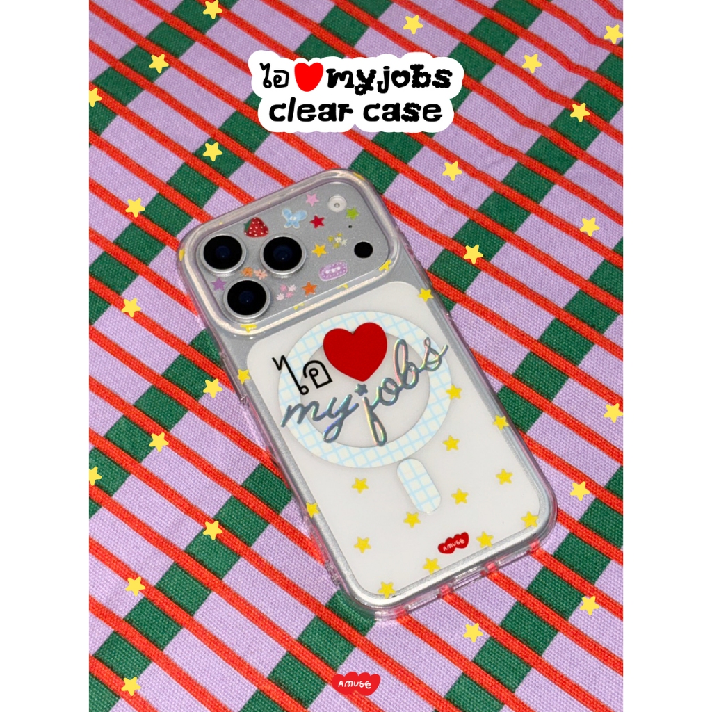 amuse stuff-I ❤️ my jobs clear case เคสใสสำหรับคนรักงานมาแล้วว✨