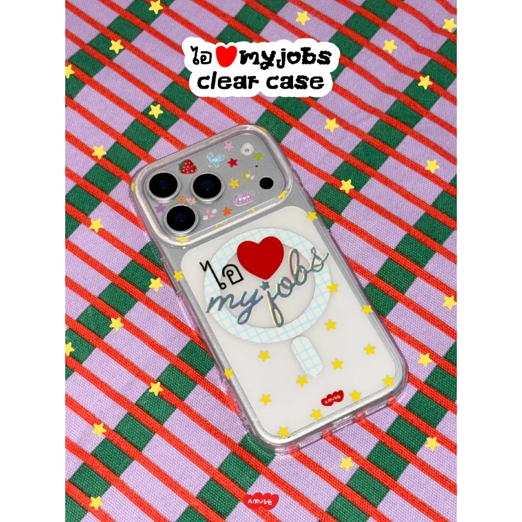amuse stuff-I ❤️ my jobs clear case เคสใสสำหรับคนรักงานมาแล้วว✨
