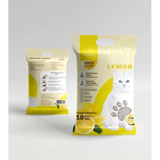 Friendlycat(40ลิตร) ทรายแมว เฟรนลี่แคท 10ลิตร 4ถุง กลิ่นหอมX2 จับก้อนดี