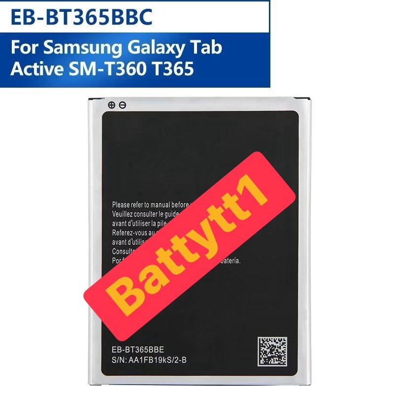 แบตเตอรี่ Samsung Galaxy Tab Active SM-T360 SM-T365 EB-BT365BBC EB-BT365BBE 4450mAh รับประกัน 3 เดือ