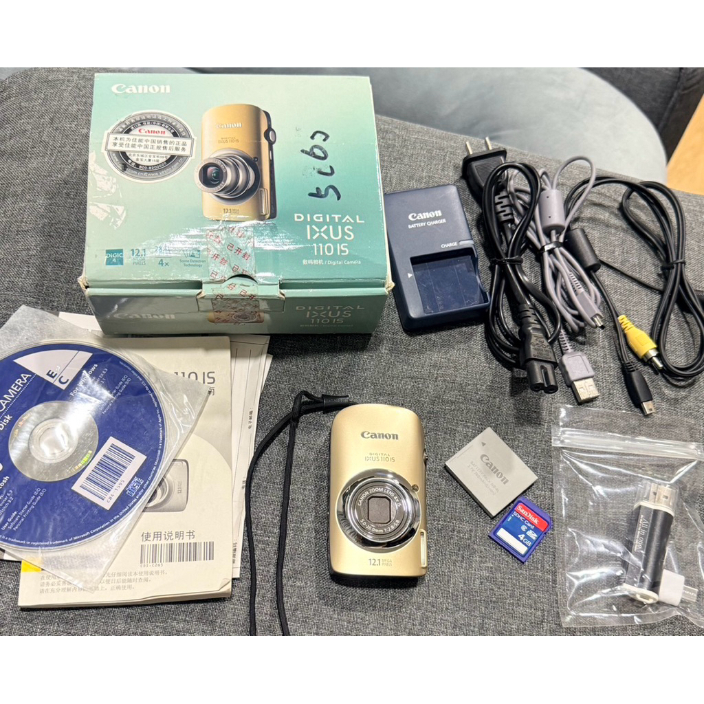 Canon Ixy510is/ixus110 สีน้ำตาลทอง