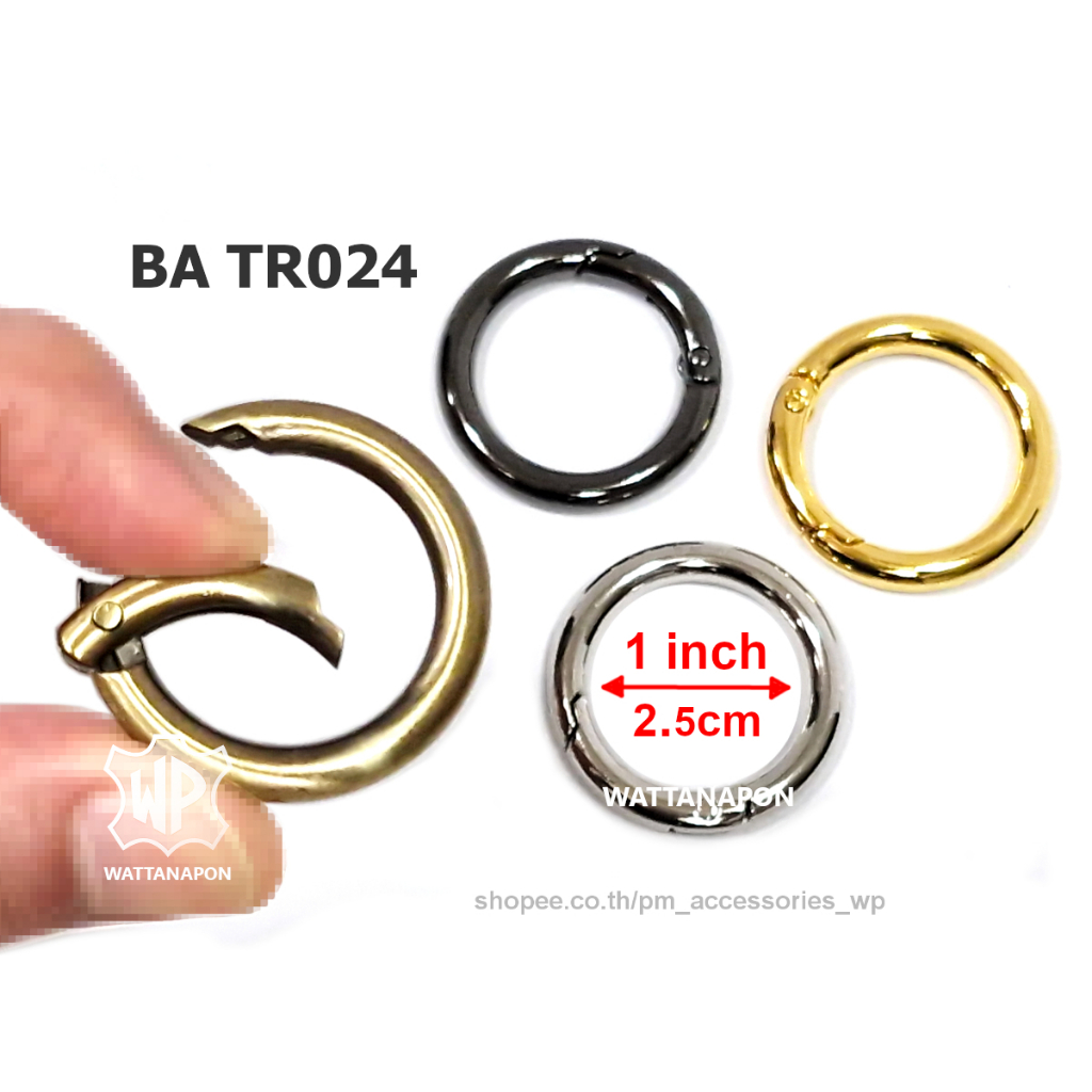 BA TR024 ตะขอกลม ห่วงกลมเปิดได้ ห่วงสปริง ขนาด1นิ้ว 1ชิ้น Gate Spring O-Ring Snap Hook, 1pc