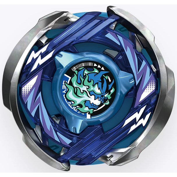 Beyblade X Hells Arc T(Blade Only)