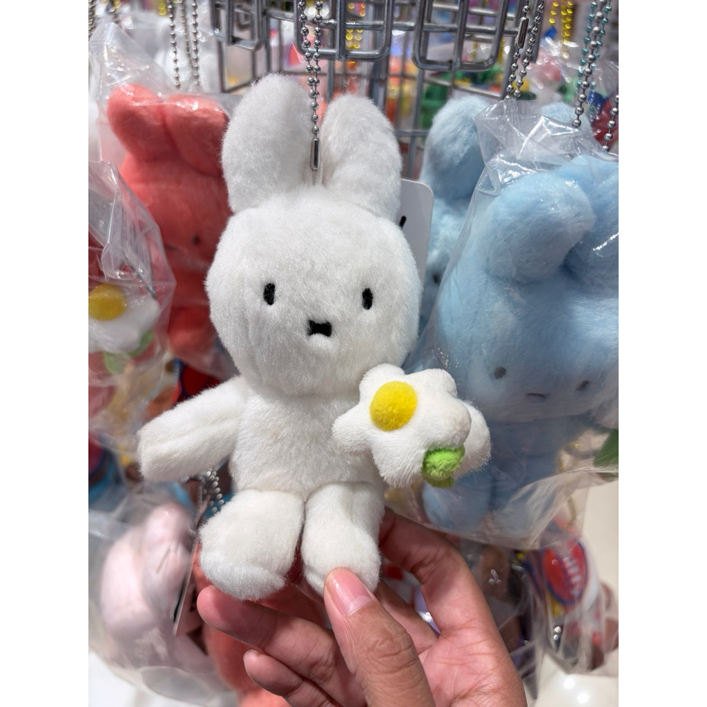 ตุ๊กตากระต่าย Miffy ของแท้