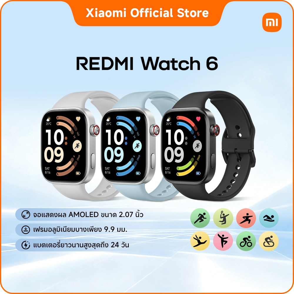 Xiaomi Redmi Watch 6 นาฬิกาสมาร์ท ติดตามนอน+หัวใจ+ออกซิเจน แบบฝึกหายใจ สุขภาพครบ