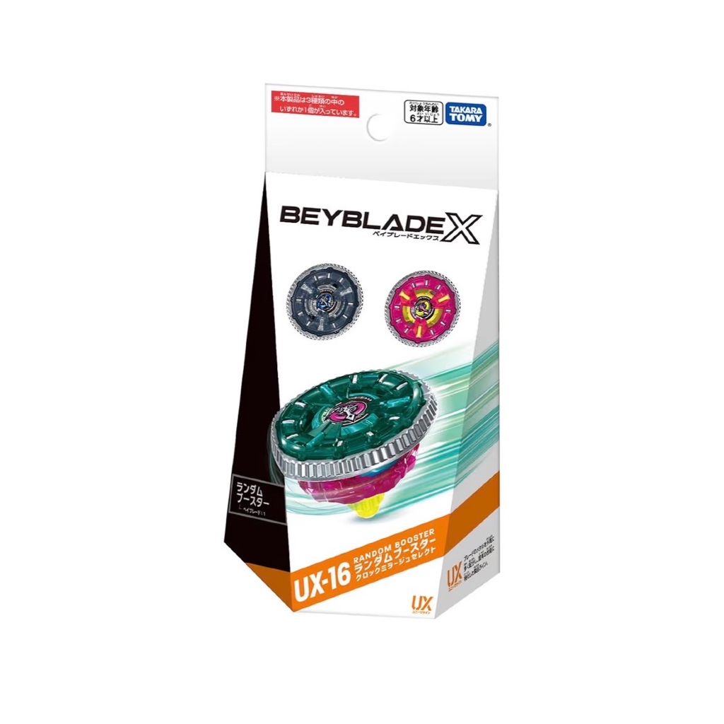 Beyblade X UX-16 Random Booster Clock Mirage Select Takara Tomy 【Directly from Japan】