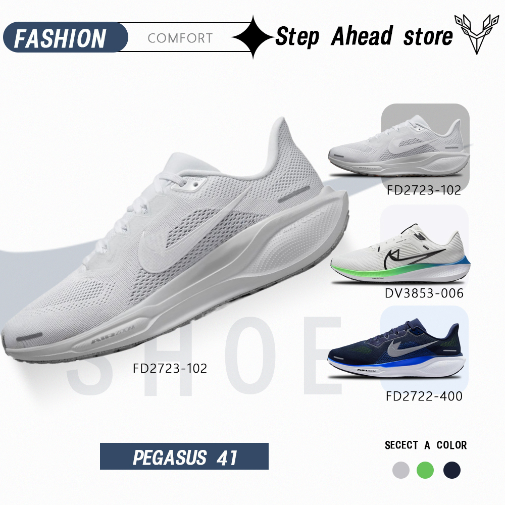 สินค้าของแท้ 100%🌏Pegasus 41 รองเท้ากีฬา ไซส์ 36-45
