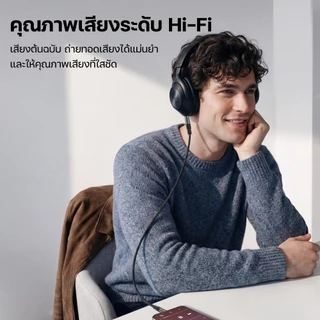 Acefast J10 / J11 / J12 / J13 Audio Cable AUX 3.5mm / USB-C / USB-A แปลงหูฟัง Adapter Hi-Fi ใช้กับมือถือ รถ คอม