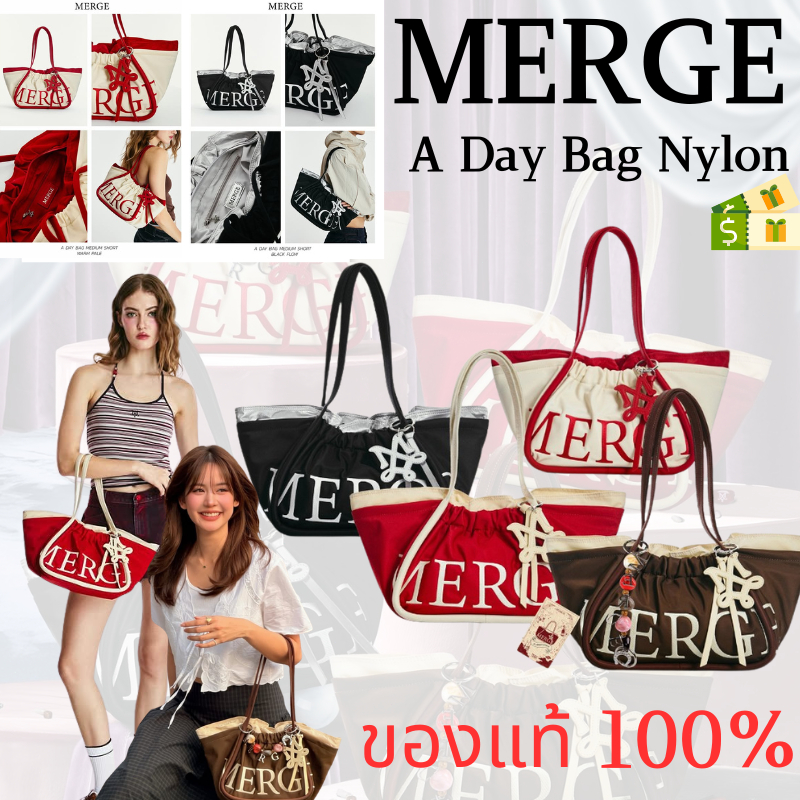 【สินค้าพร้อมส่ง】MERGE A DAY BAG Nylon MEDIUM SHORT กระเป๋า official （ของแท้ 100 %）กระเป๋าถือ สะพายข้าง