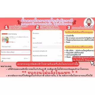 (HKK) ⚡️ส่งไว⚡️(ยกแพ็ค10เล่ม) VR บิลเงินสด บิล บิลคาร์บอน บิลสำเนาในตัว บิลก็อปปี้ บิลมีคาร์บอน (แพ็ค/10เล่ม) วีอาร์