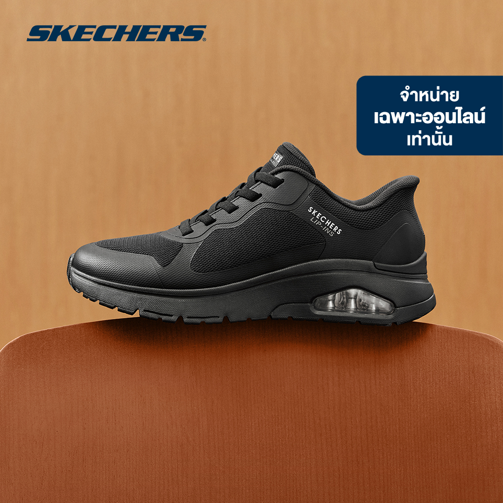 Skechers สเก็ตเชอร์ส รองเท้าผู้ชาย Men Online Exclusive Uno Flex Street Shoes - 183312-BBK - Memory Foam