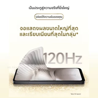Xiaomi POCO C71 โทรศัพท์มือถือ โปรเซสเซอร์ Octa-Core ทรงพลัง หน้าจอ 6.88 แบตเตอรี่ขนาดใหญ่ 5200mAh