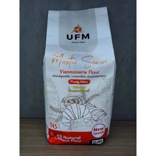 แป้งUFM Master Series T45, T55, T65, TIPO 00 ขนาด 1 Kg. แป้งสาลีพรีเมี่ยม แป้งฝรั่งเศส แป้งขนมปัง แป้งพิซซ่า