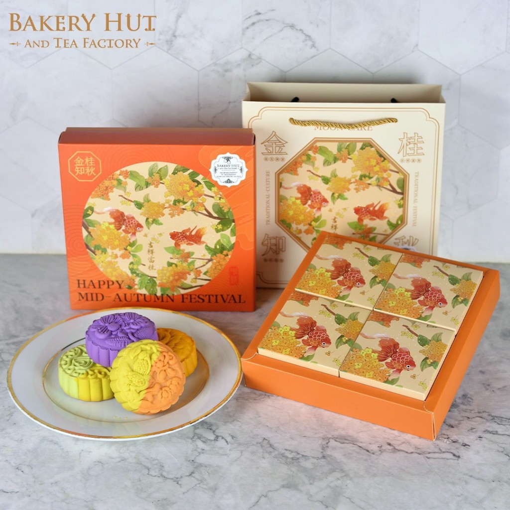 LB07 Bakery Hut ขนมไหวพระจันทร์ เซตกล่องปลาทองมงคล 4 ชิ้นใหญ่ เบเกอรี่ฮัท