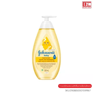 Johnson จอห์นสัน เบบี้ บาธ 500 มล. มี 4 สูตร สบู่เหลว ครีมอาบน้ำ สบู่ อ่อนโยน เด็กแรกเกิด กลิ่นหอมผ่อนคลาย ใช้ทำความสะอ