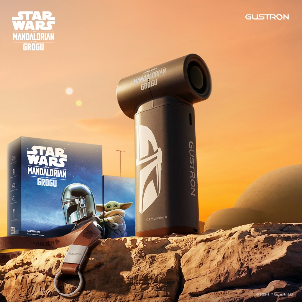 [ลิขสิทธิ์แท้] Gustron Turbo Fan Mandalorian - พัดลมพกพา ดีไซน์กะทัดรัด ปรับระดับได้ถึง 100 ระดับ ใช้งานได้นานสูงสุด 13.