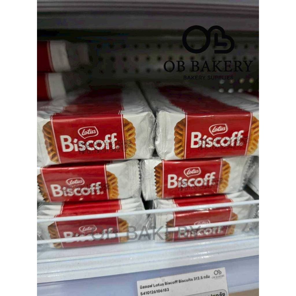 บิสคอฟ Lotus Biscoff Biscuits 312.5 กรัม