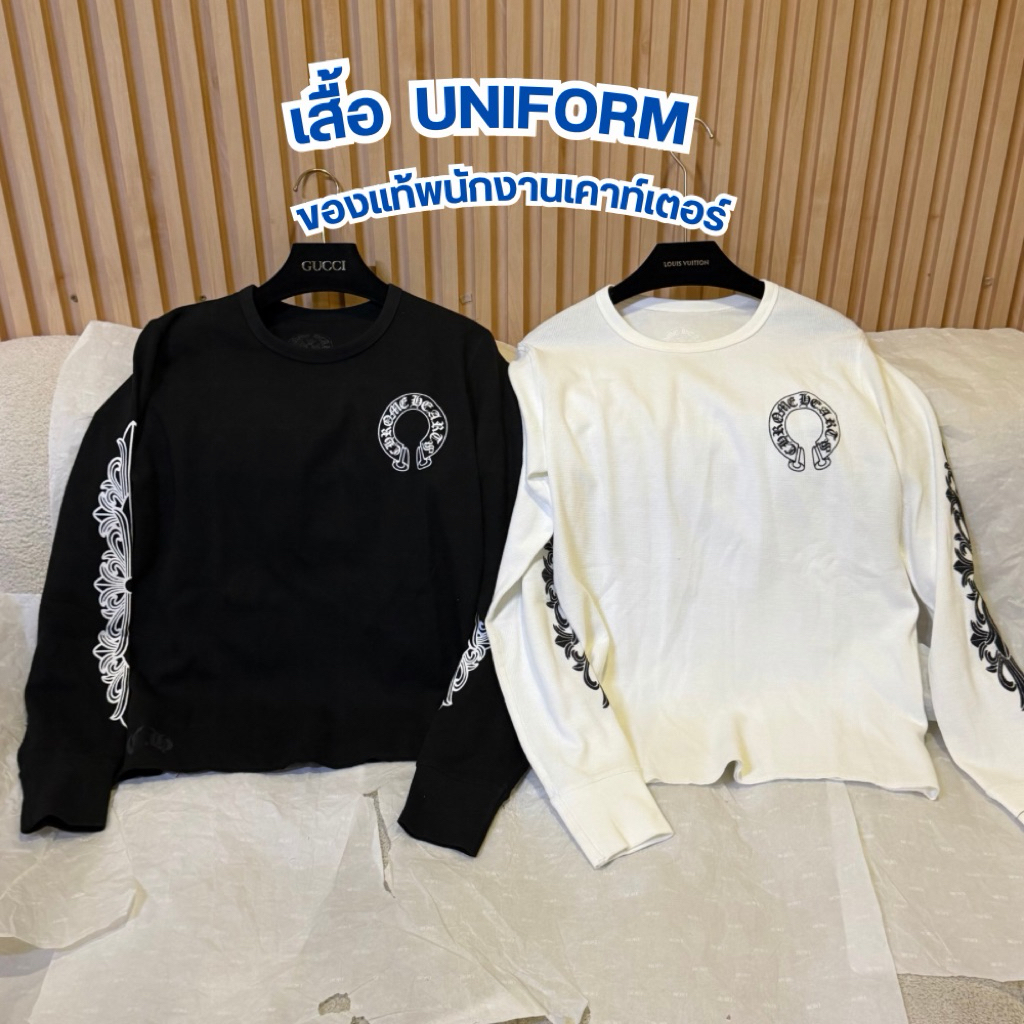 AV38🔥เสื้อ uniform ของพนักงานเคาท์เตอร์ ✅ของแท้