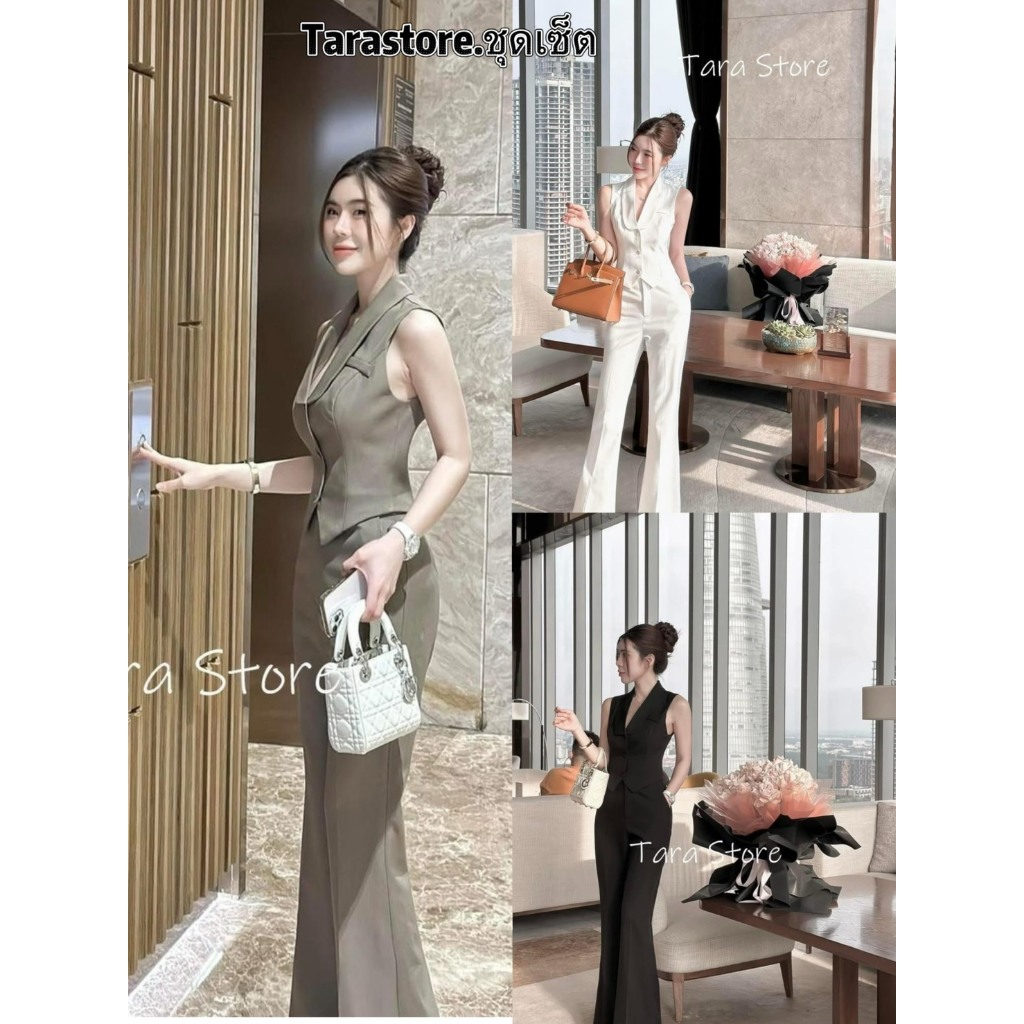 SS124 Tarastore ชุดเซตเสื้อกั๊ก ลุคสบายใส่ไปทำงาน
