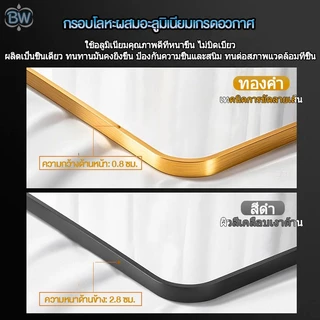 กระจกห้องน้ำติดผนังแบบกรอบอะลูมิเนียมอวกาศรุ่นอัปเกรด พร้อมฟังก์ชันอื่นๆ อีกมากมาย และมีหลายขนาดให้เลือก