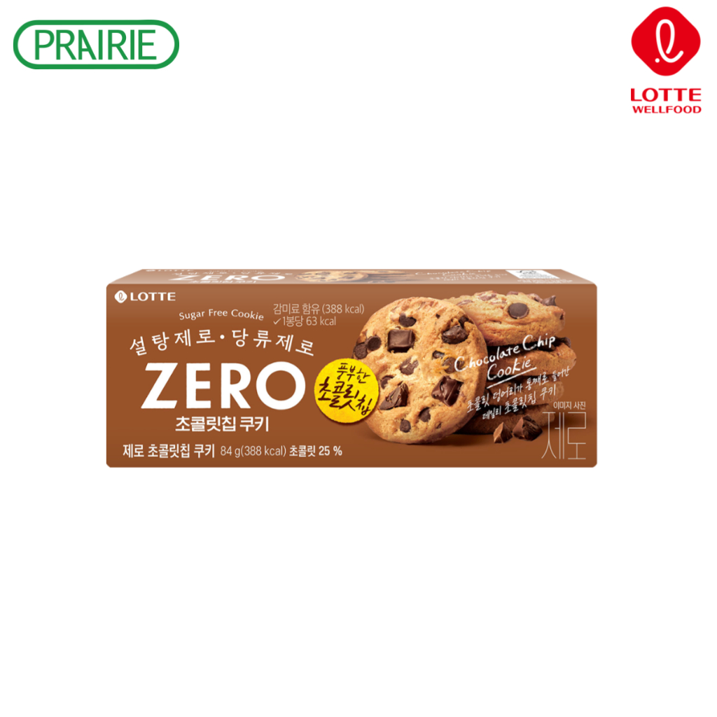 ล็อตเต้ ซีโร่ ช็อกโกแลต ชิพ คุกกี้ 168 ก / Lotte Zero Chocolate Chip Cookie 168 g.