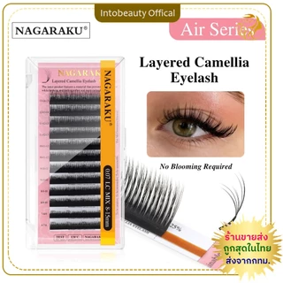 NAGARAKU ขนตาคามิเลียแบบช่อ Layered Camellia LB/LC/LD ฟุ้งธรรมชาติ นุ่มเบาพิเศษ ต่อเสร็จไว ขนตานาการากุ แท้100%💝🇹🇭ส่งไว