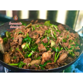 น้ำพริกแกงโฮะ 100 กรัมน้ำพริกแกงตราแม่อำพร เชียงใหม่ แกงทางเหนือ น้ำเงี้ยว ฮังเล ข้าวซอย แกงแคฯลฯ