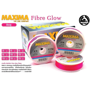 ของแท้ ราคาถูก ❗❗ เอ็นตกปลา Maxima ยาว 100 เมตร สีน้ำตาลแดง เหมาะกับงานหลิว สปิ๋ว และตกปลาธรรมชาติ Fishing Line