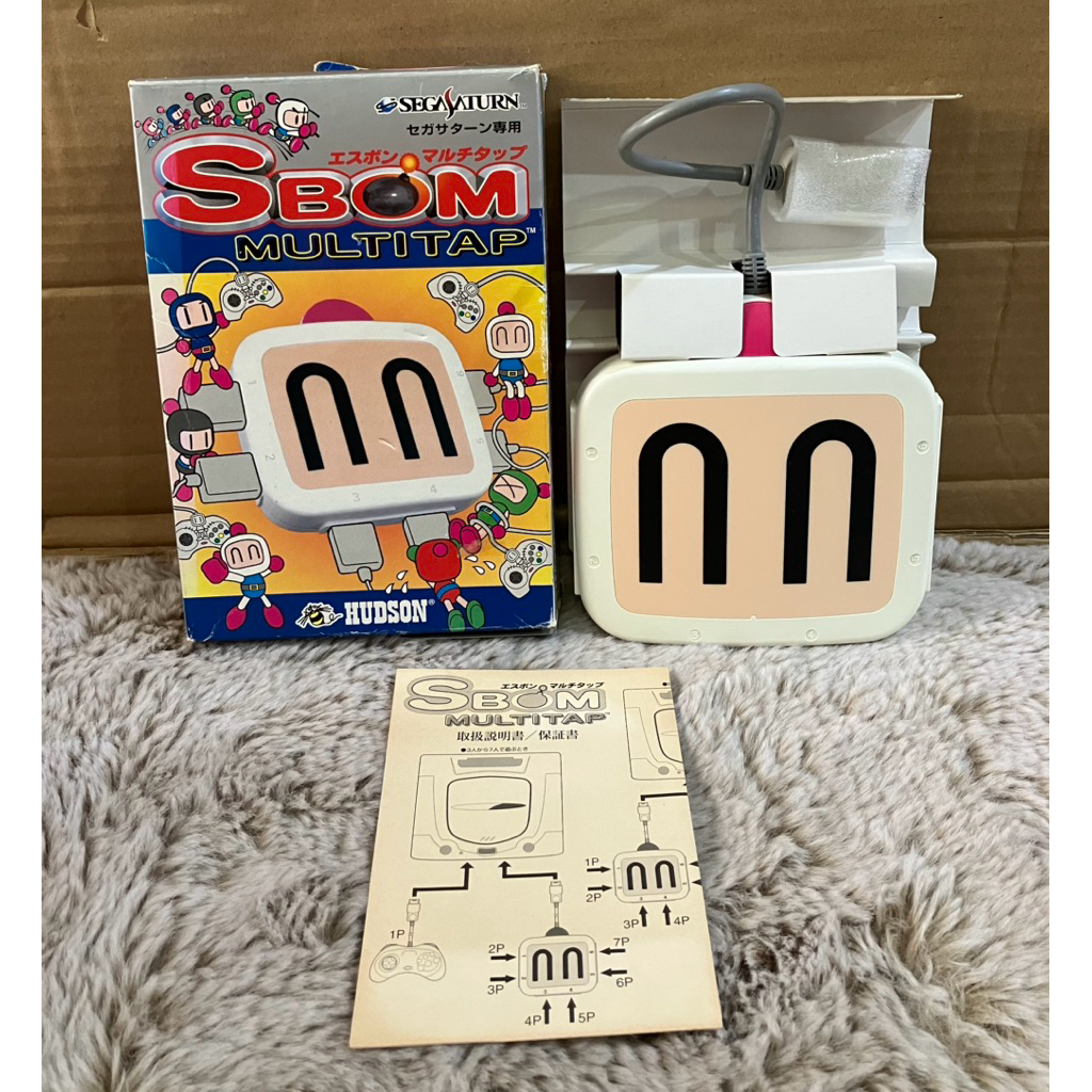 อุปกรฯ์เสริม Sbom Multitap สำหรับเครื่อง Sega Saturn งานกล่องสภาพดี