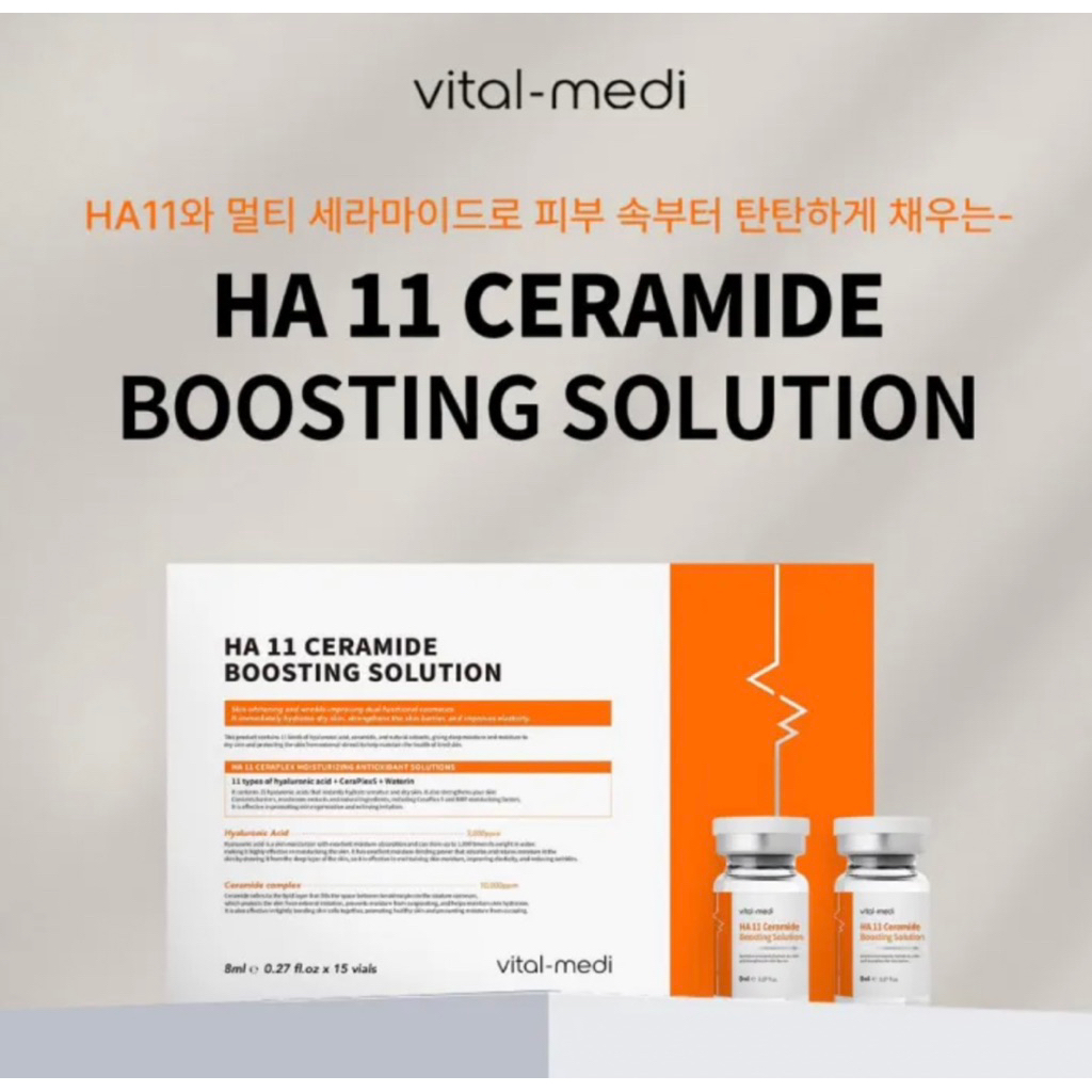 HA 11 ceramide boosting solution