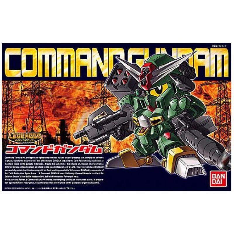 [พร้อมส่ง] BB375 Legend BB Command Gundam BANDAI