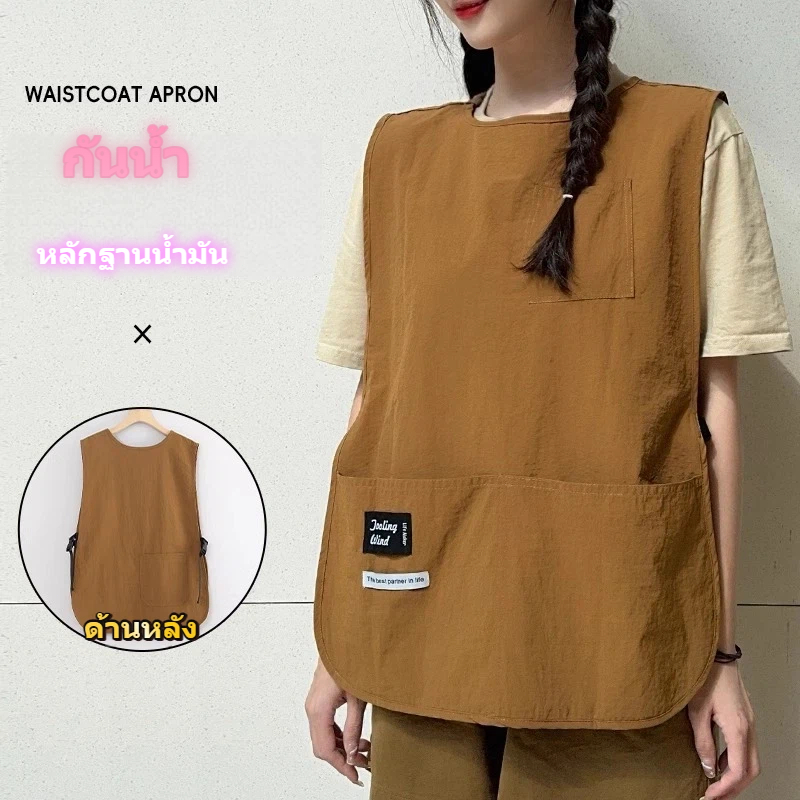 เสื้อกันหุ้มผ้าที่ปรับได้สำหรับการใช้ในครัวเรือนกันน้ำมันทนต่อการสึกหรอ