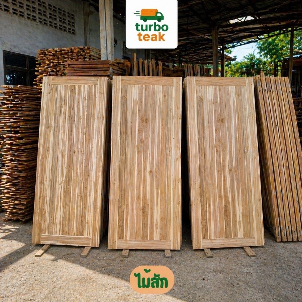 ประตูไม้สักแท้ 80×200 ซม. ทนชื้น ทนปลวก ห้องนอน ห้องน้ำ รวมลายโมเดิร์น สายฝน หนา3.5ซม.