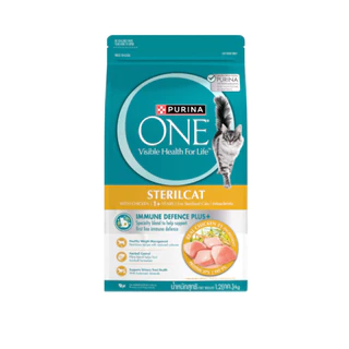 (ยกลัง 1.2kg x4 ถุง) Purina One เพียวริน่าวัน อาหารเม็ดแมว เกรดพรีเมี่ยม