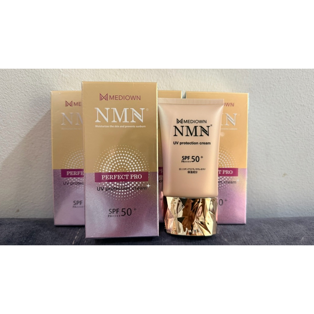 NMN UV Protection Cream SPF50 PA++++