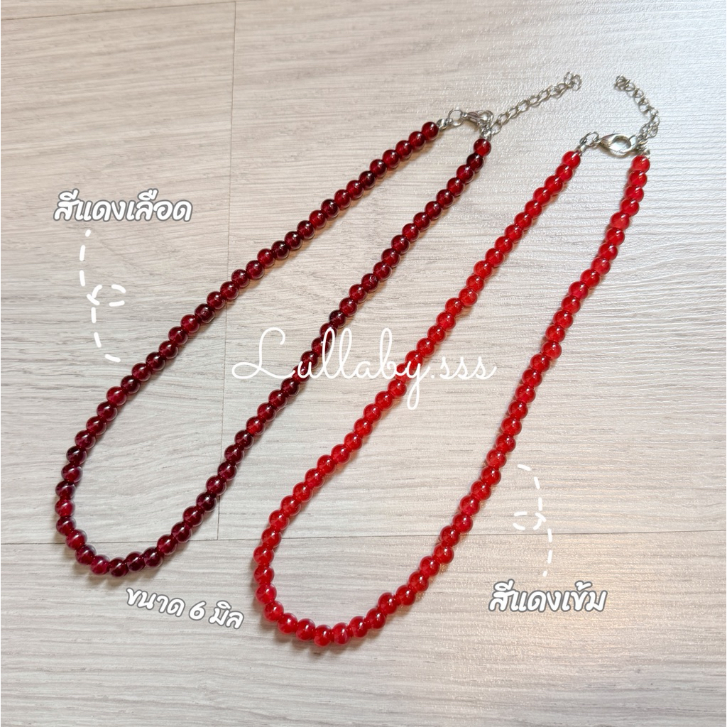 สร้อยคอลูกปัดกลม วินเทจ เรียบๆ / 1 เส้น (ส่งในไทย)