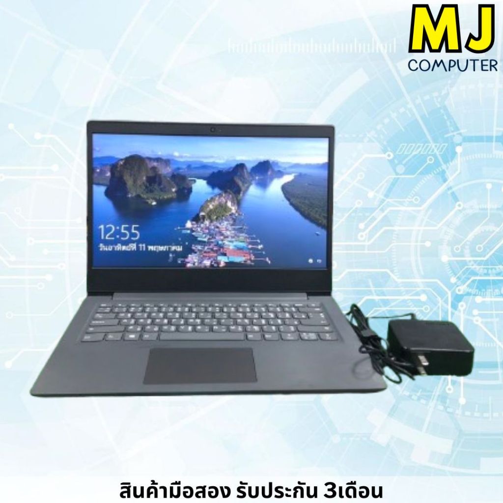 (SALE) Notebook สเปคทำงาน/เล่นเกมส์  LENOVO V14 AMD Ryzen 5 4500U 2.3GHz