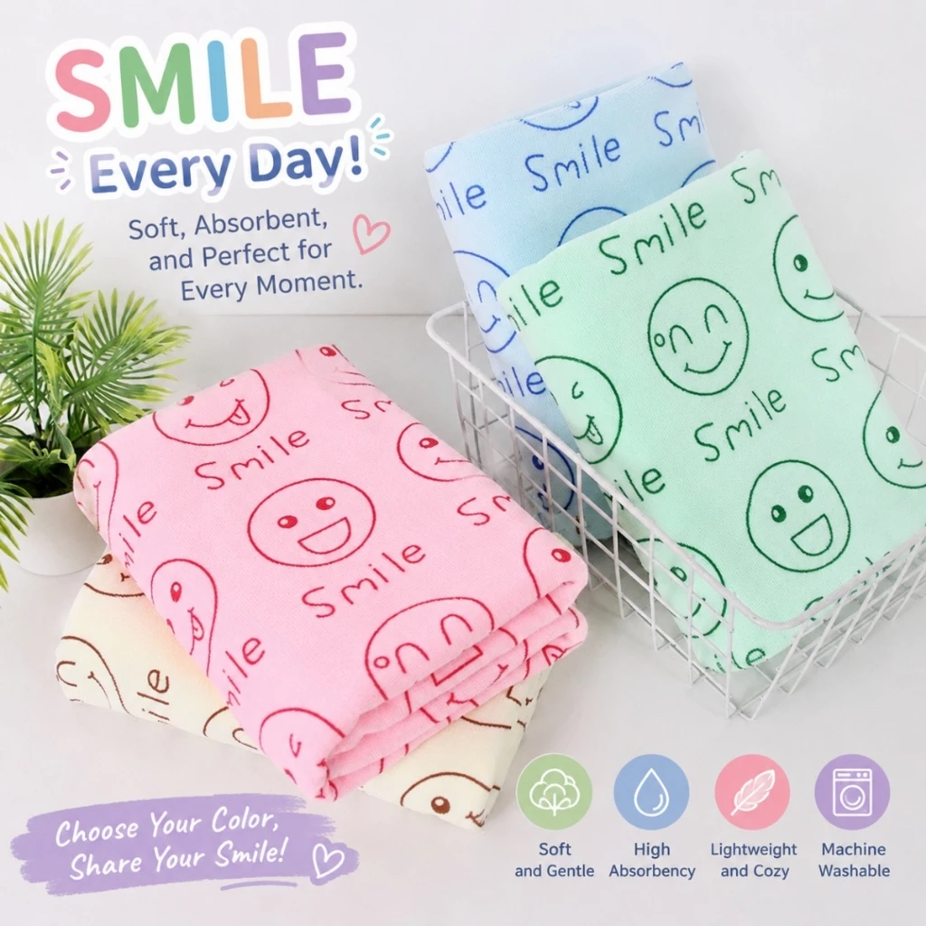 ลายSmile ผ้าเช็ดตัวนาโน นุ่มไม่บาดผิว ใช้กับเด็กทารกและเด็กแรกเกิดได้ ขนาด 140x70 ซม MJ33