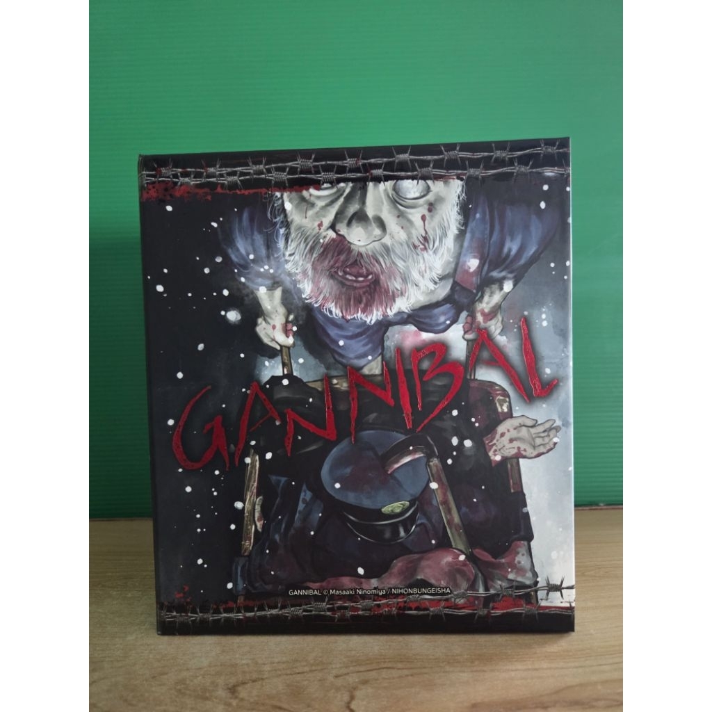 Boxset GANNIBAL 13 เล่มจบ กันนิบาล