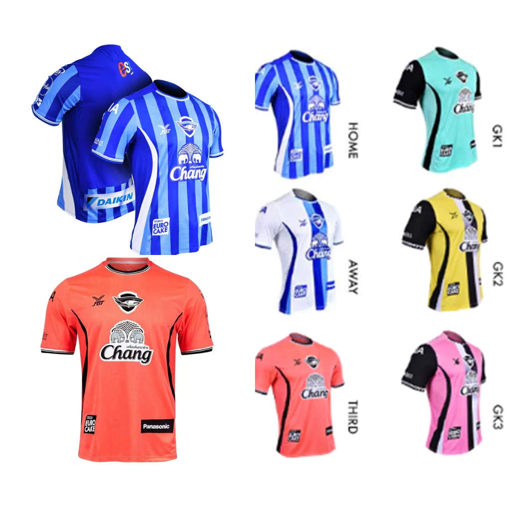 FBT ของแท้ CHONBURI FC เสื้อแข่ง เกรดนักเตะ ทีมชลบุรี เอฟซี ฤดูกาล 2024/25